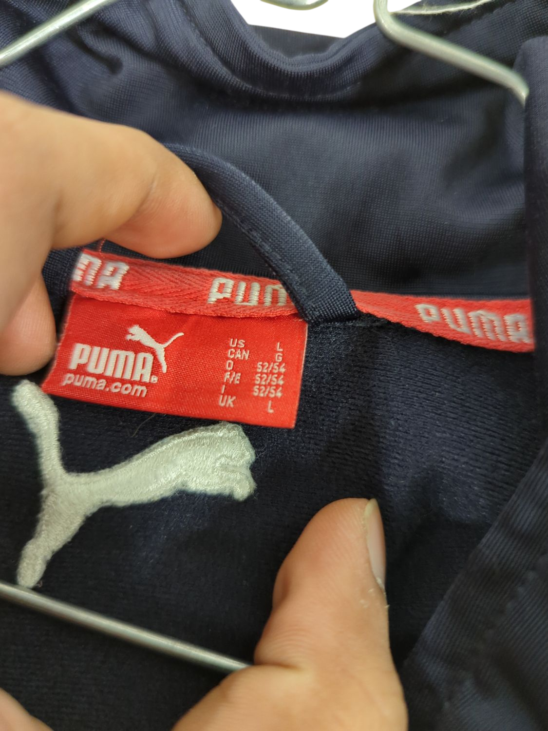 Puma Navy Blue Windbreaker Jacket - Men's Size L