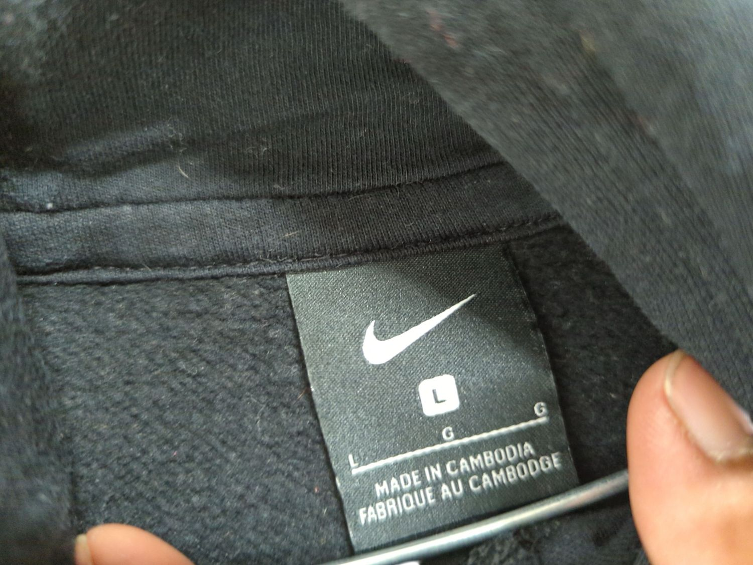 Nike Black Sweatshirt - Size L