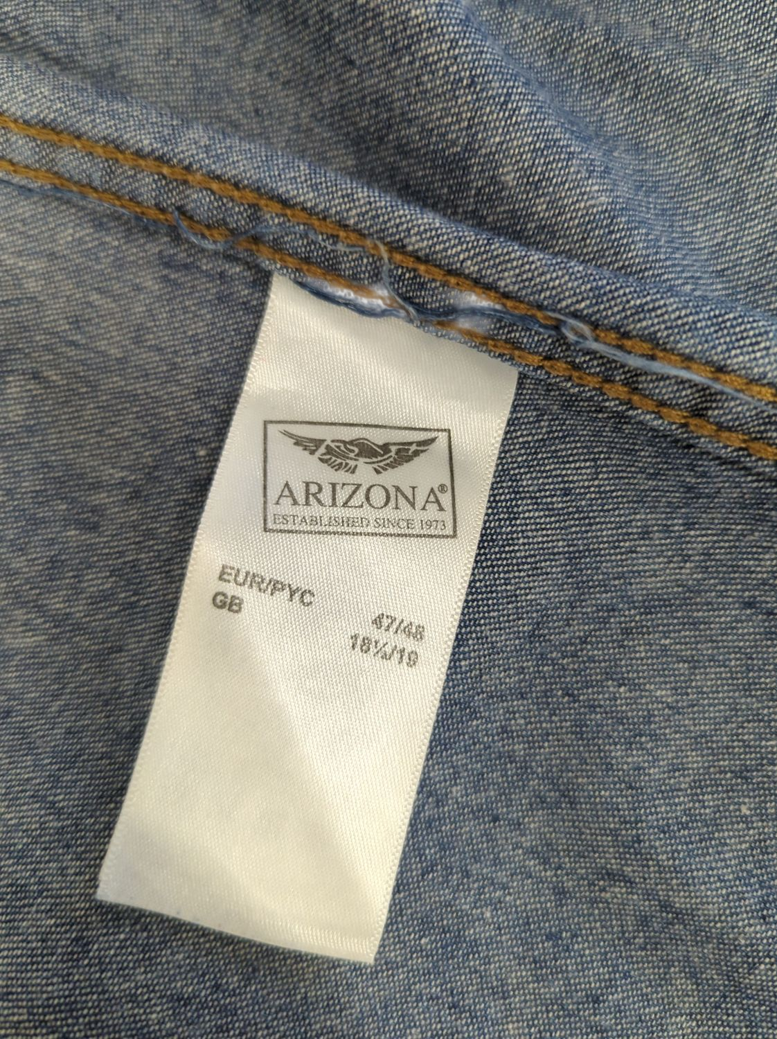 Arizona Denim Short Sleeve Button-Down Shirt - Size GB