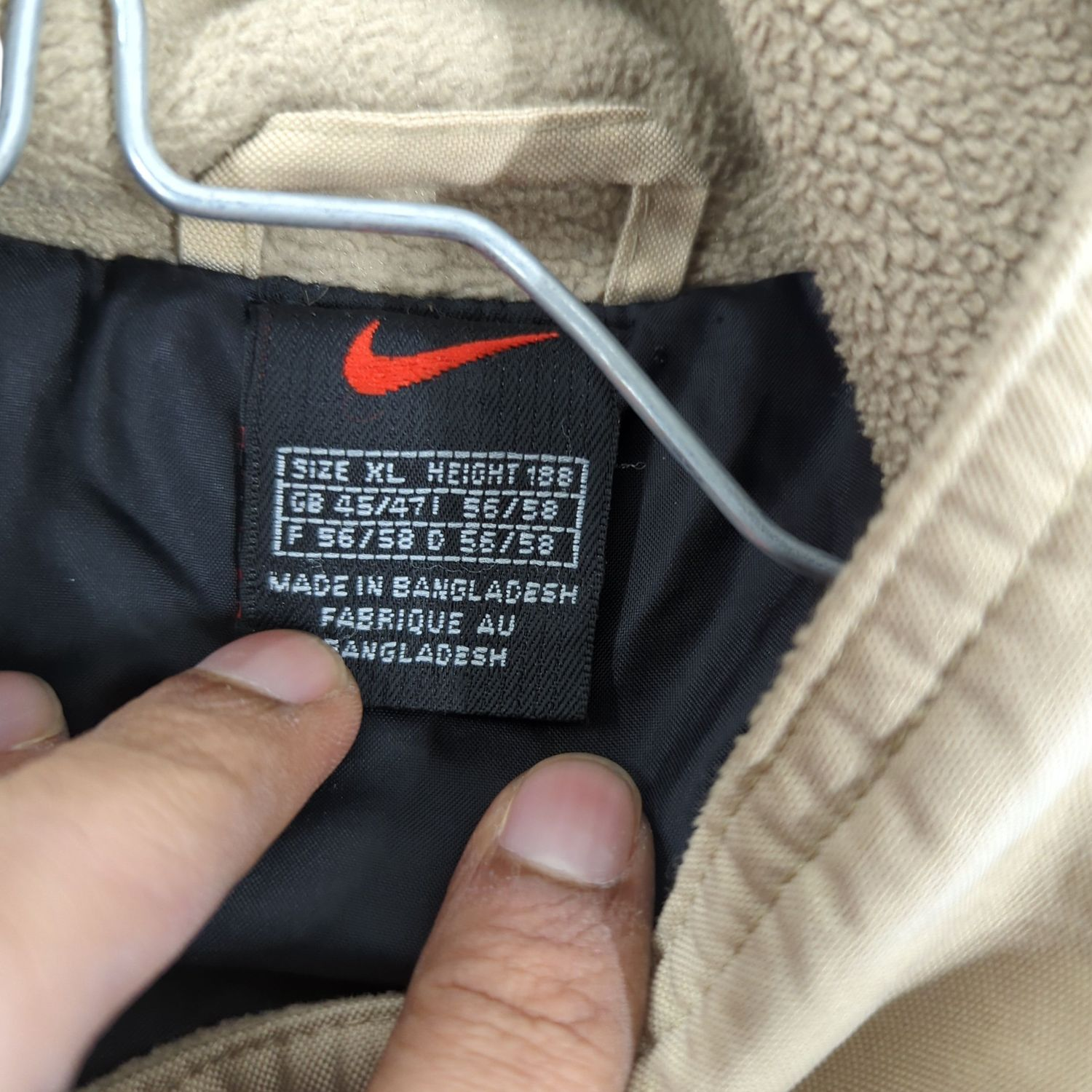 Nike Beige Windbreaker Jacket - Men's Size XL