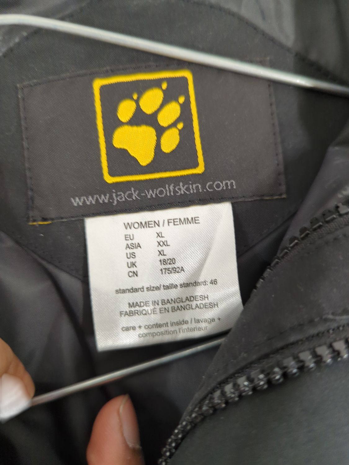 Jack Wolfskin Black Windbreaker Jacket - Women's XL/XXL