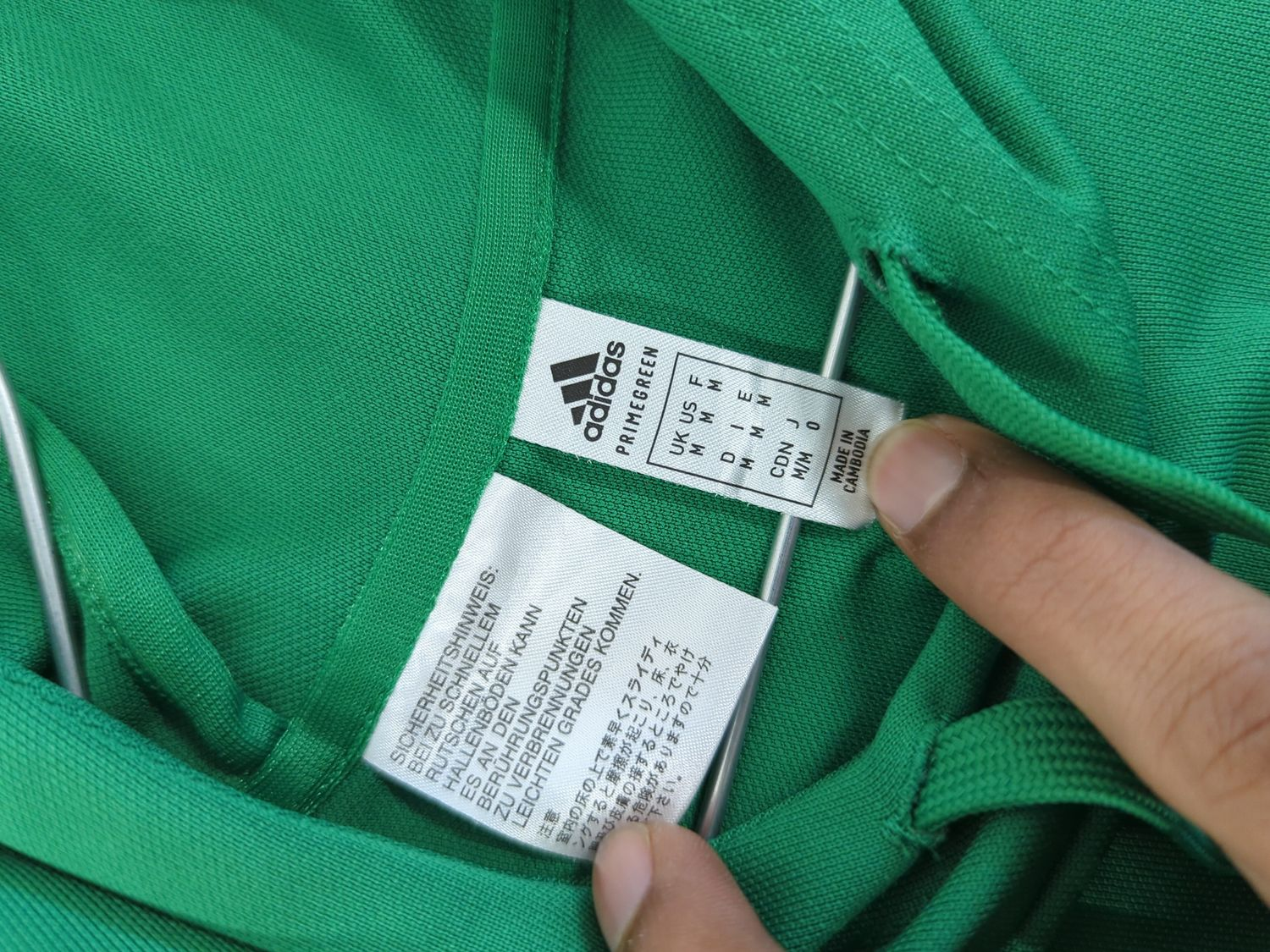Adidas Green Training Jacket - Size M