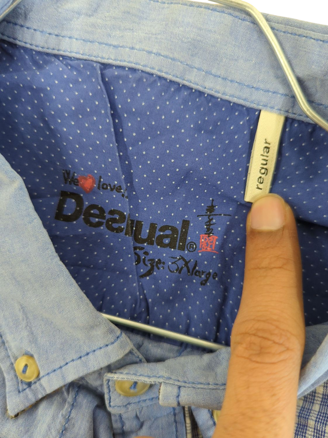Desigual Blue Button-Down Shirt with Graphic Print - Size Regular