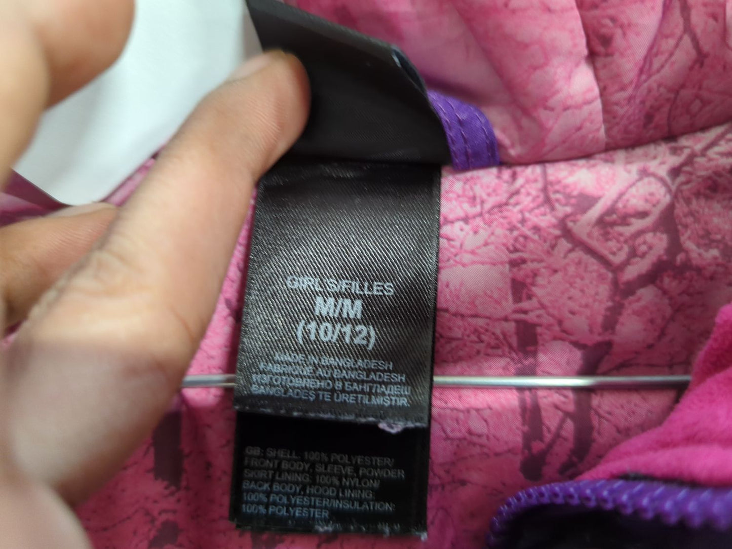 The North Face Purple Windbreaker Jacket - Women's Size M/M (10/12)